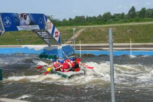 The World of Rafting & Krakow WWR